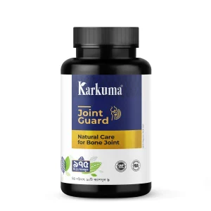 Karkuma Joint Guard (90pc)