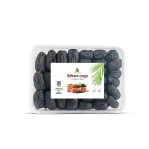 Premium Ajwa Dates – প্রিমিয়াম আজওয়া খেজুর (1kg)