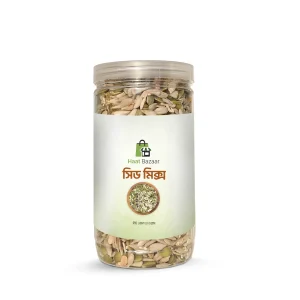 সিড মিক্স (500g)