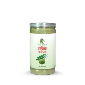 মরিঙ্গা পাউডার (400g)
