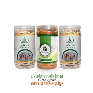 হেলদি মিক্স + আখের গুড় কম্বো